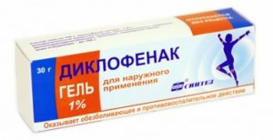 gel-diklofenak