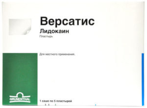 plastyr_versatis_s_lidokainom_pri_osteohondroze-1