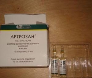 Артрозан: один укол избавит от артроза?