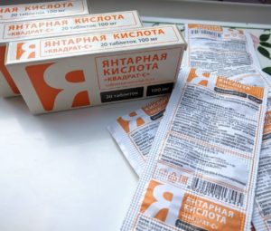 Янтарная кислота польза и вред
